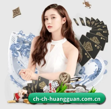 赛事版权签约达成